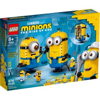 Đồ chơi lắp ráp Lego 75551 - Phòng Chứa Bí Mật Của Minions