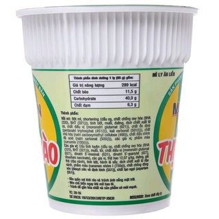 1 ly Mì Modern thịt xào ly 65g