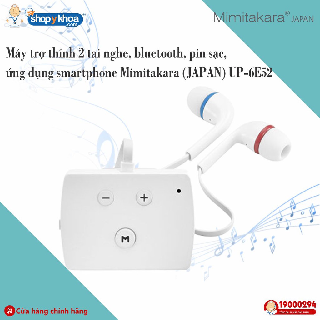 Máy trợ thính 2 tai nghe, bluetooth, pin sạc, ứng dụng smartphone Mimitakara (JAPAN) UP-6E52