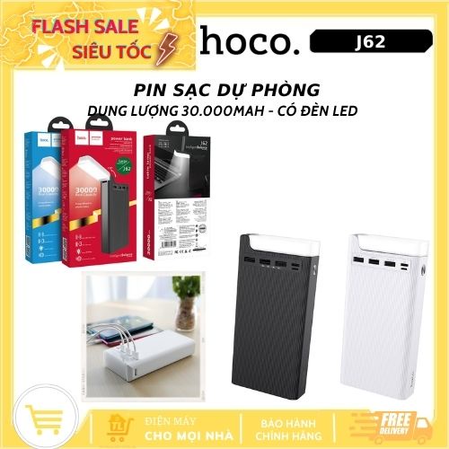Sạc dự phòng Hoco J62 30000mAh