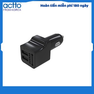 Tẩu sạc xe hơi kiêm máy lọc không khí  Actto ACL-04 HÀNG NỘI ĐỊA HÀN QUỐC CAO CẤP CHÍNH HÃNG