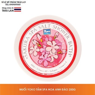 Muối tắm Spa tẩy da chết hoa anh đào Yoko 300g