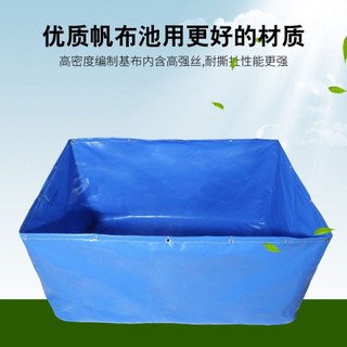 Vải Bạt Dày Dặn Phụ Kiện Bể Cá