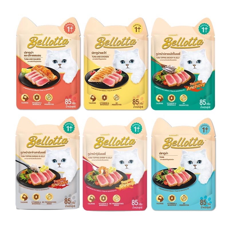 Thức ăn pate cho mèo Bellota bịch 85 gr