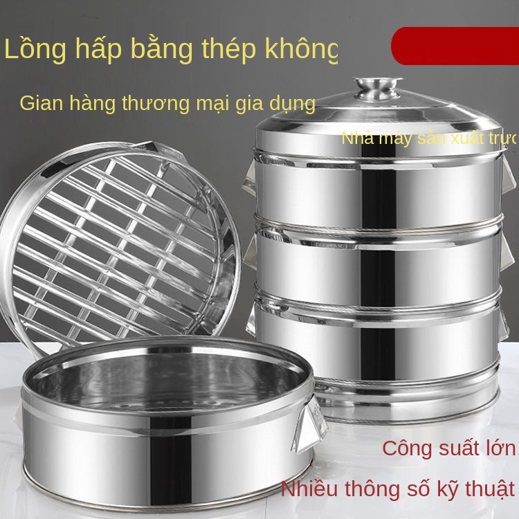 Nồi hấp bằng thép không gỉ có ngăn kéo Gia dụng cá công suất lớn Gian hàng Bánh thương mại