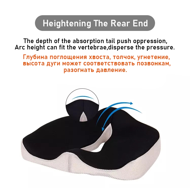 1 Gối Đệm Ngồi Hỗ Trợ Giảm Đau Cho Người Bệnh Trĩ