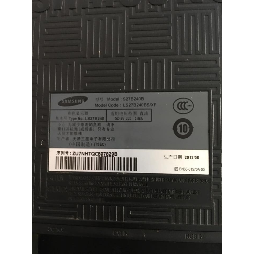 [Mã 267ELSALE hoàn 7% đơn 300K] Samsung 27'' LS27B240B | BigBuy360 - bigbuy360.vn