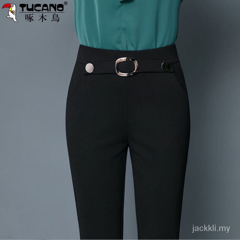 Quần Tây Đen Lưng Cao Ống Đứng Thời Trang Xuân Thu Cho Nữ Trung Niên | BigBuy360 - bigbuy360.vn