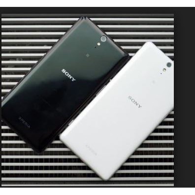 Nắp LƯng Thay Thế Sony Xperia C5/C5 Ultra