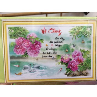 Tranh đá vợ chồng d9236