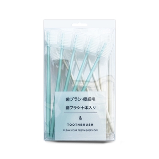 Set 10 Bàn Chải Đánh Răng Mềm Mại Cao Cấp