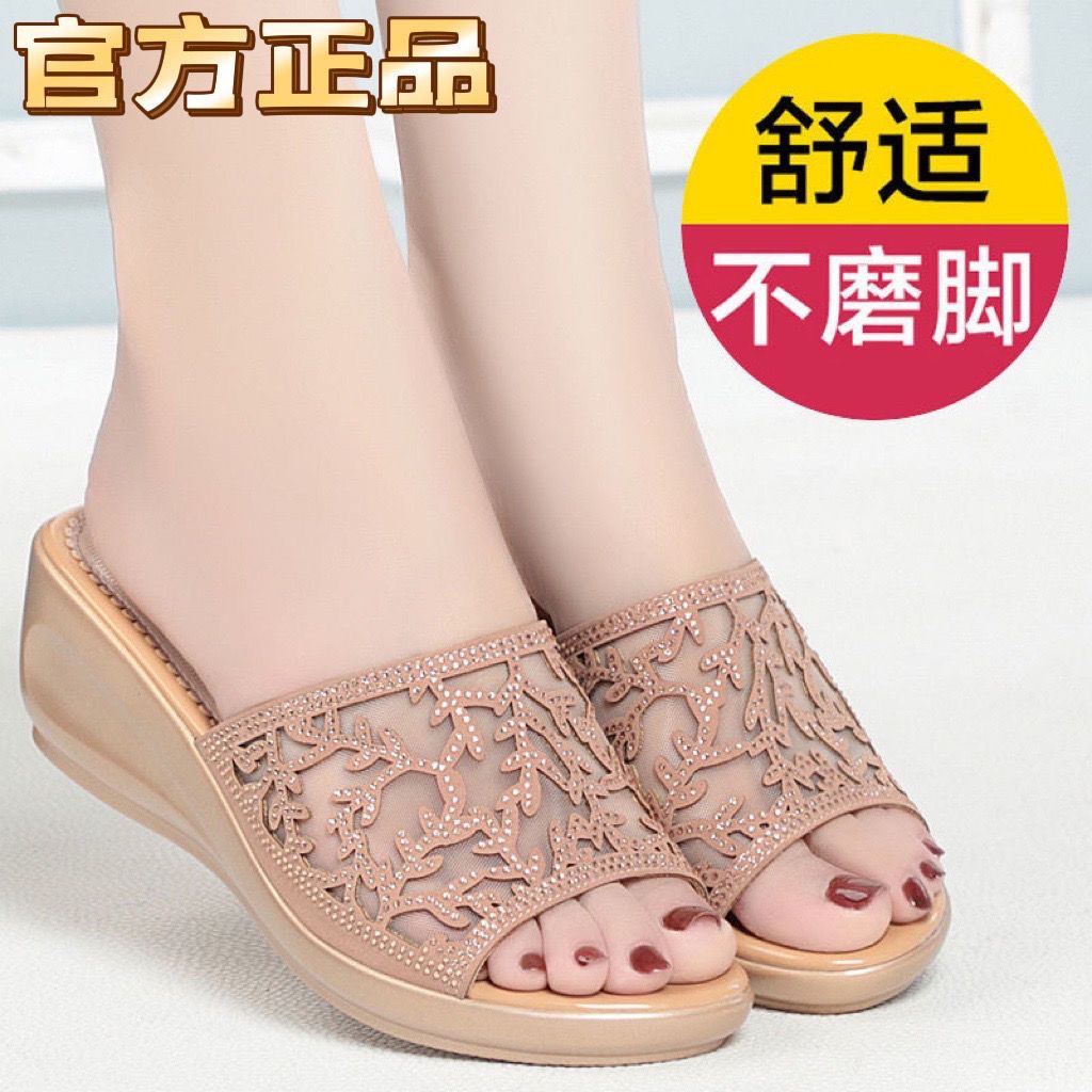 Dép Sandal Da Đế Xuồng Đính Đá Thời Trang Mùa Hè Cho Nữ
