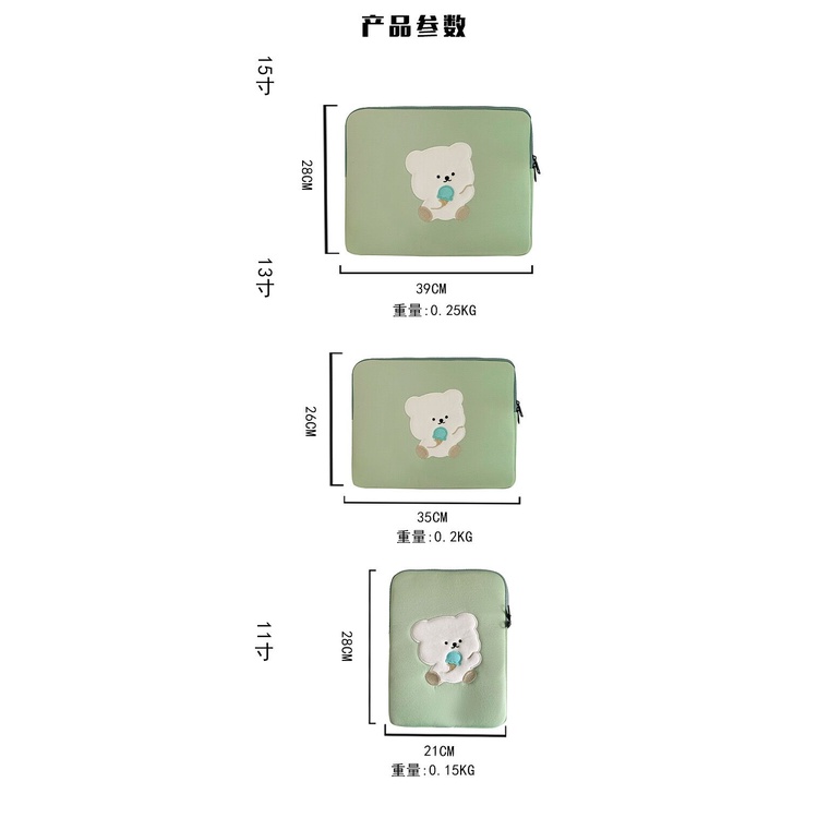 Túi Đựng laptop Thời Trang Hàn Quốc 15 13 11 10.5 10.2