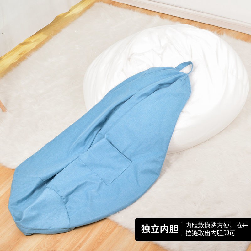 ghế đẩulười sofa beanbag nhỏ Loại phòng khách đơn ghế tatami ban công ngủ hạt xốp