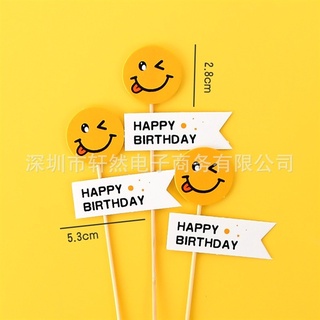 Set 3 que cắm HPBD mặt cười màu vàng