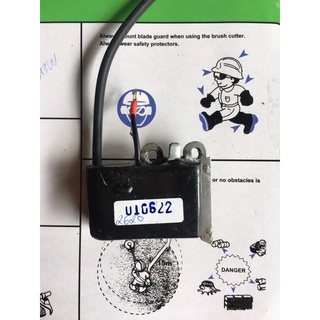 Ic máy cắt cỏ ryobi tháp