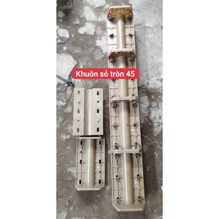 Khuôn sỏ ngang hàng rào