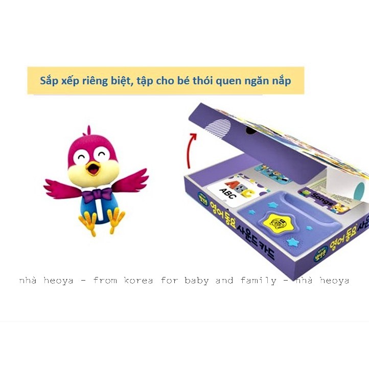 THẺ HỌC TIẾNG ANH PORORO ENGLISH SOUND CARD HÀN QUỐC