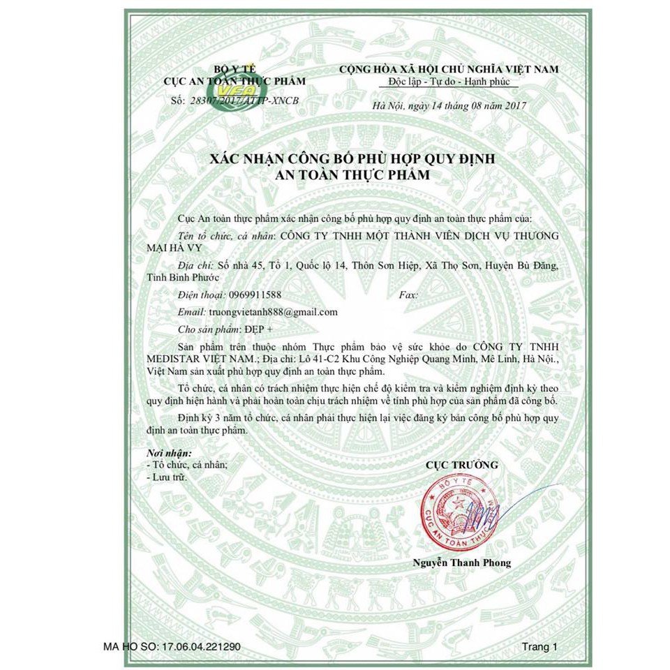 Cốm đẹp da vytea | Thế Giới Skin Care