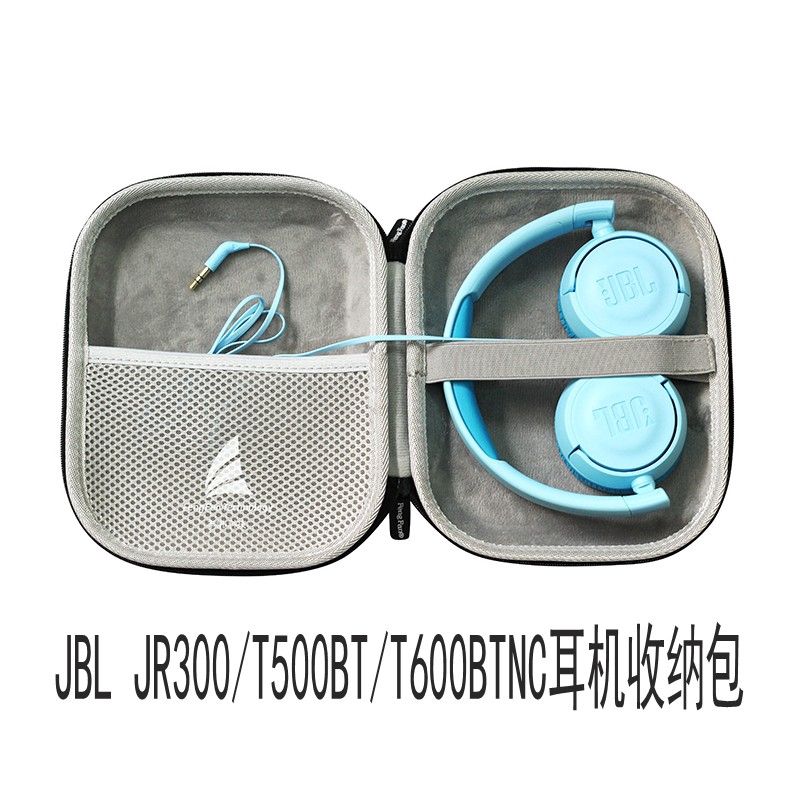 Túi Đựng Tai Nghe JBL Earphone T450BT / JR300 / T600 / T500BT Bằng Da Lộn Cứng