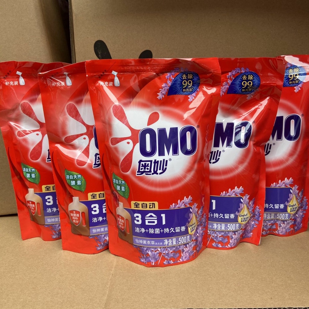 Túi Nước Giặt Omo Comfort Hương Hoa Hồng 480g