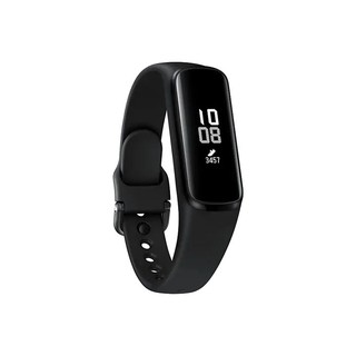 Vòng Tay Thông Minh Galaxy Fit E Chính Hãng 100%, Có Bảo Hành, Pin Sử Dụng Được Lâu, Nhiều Tính Năng, Giá Tốt Nhất