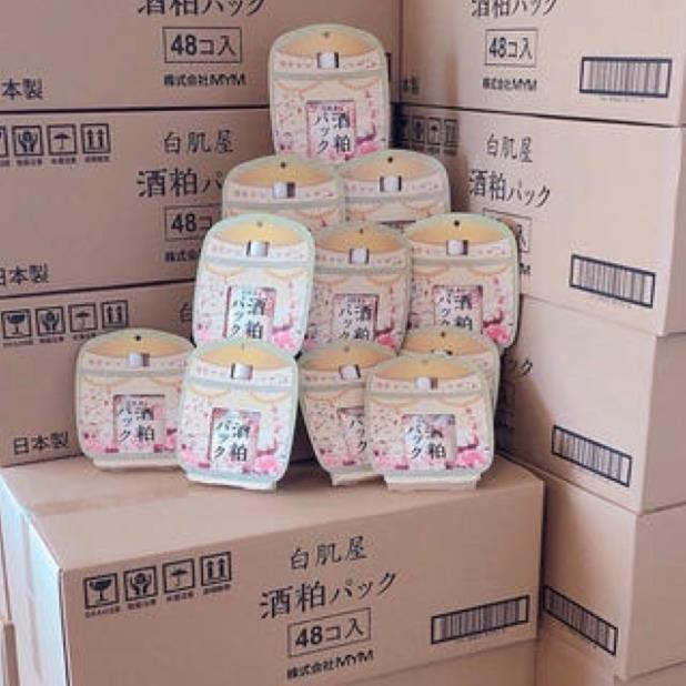 (Hàng chuẩn,giá tốt) Mặt nạ bã rượu ủ trắng mask sake pack kyoto Nhật Bản 120gr hadaya sake pack