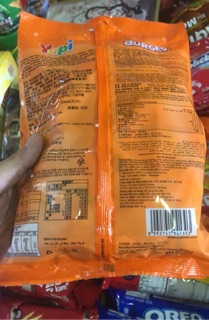 Kẹo dẻo Yupi Burger