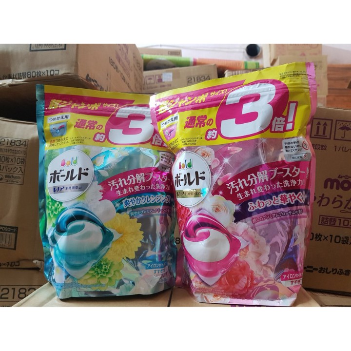 [Giao Hàng HCM - 4H] Viên Giặt Xả Gel Ball Mẫu Mới DETOX Siêu Sạch Túi 46 Viên Nội Địa Nhật Bản