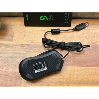 Chuột Fuhlen G93 Pro