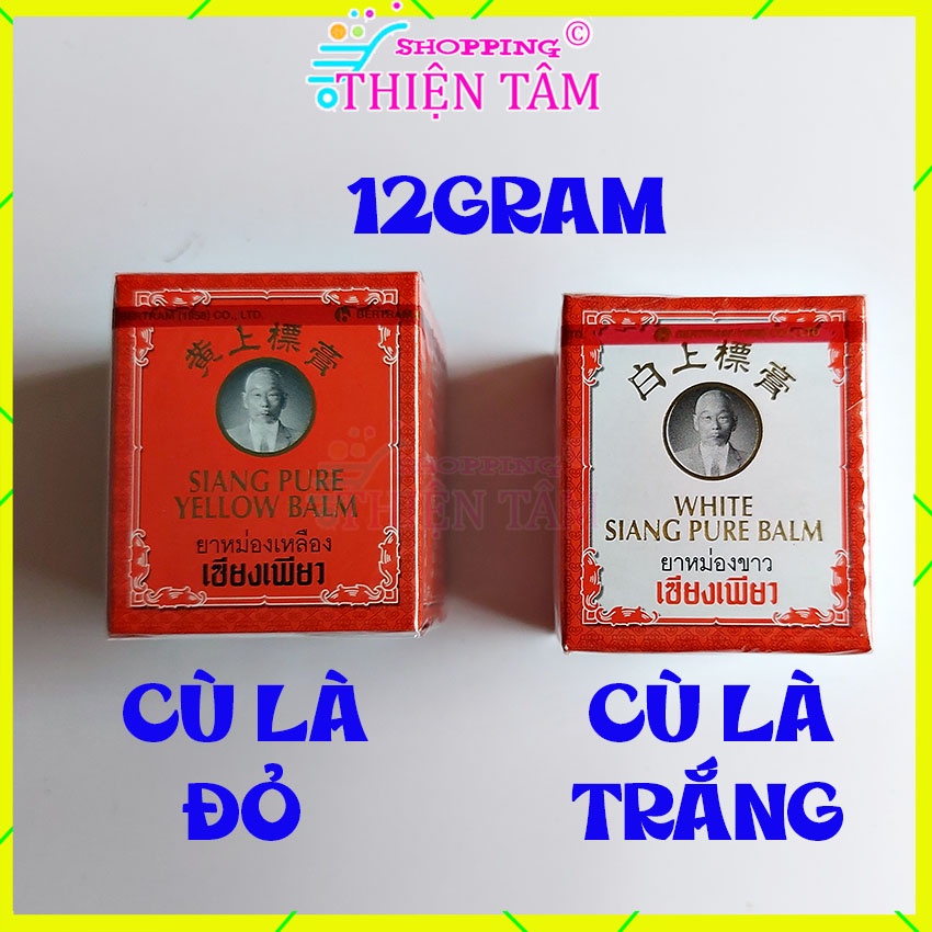 Dầu Gió Siang Pure Top Sản Phẩm Bán chạy Thái Lan