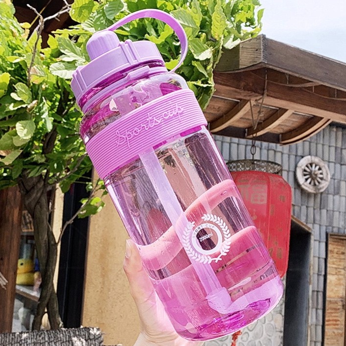 Bình Đựng Nước Sports Cup Phong Cách Thể Thao Có Ống Hút Và Dây Đeo Tiện Lợi 88322