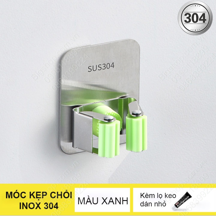Móc treo kẹp giữ chổi đa năng đơn làm bằng inox 304, bản lớn, dùng keo dán kèm theo