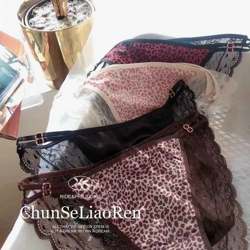 Quần Lót Báo Phối Ren Dây Hông Sexy Mỏng Mát Tôn Dáng Hàng Cao Cấp-Kho Sỉ Mai Xuân