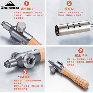 ĐÈN KHÒ CAMPINGMOON MT-3955