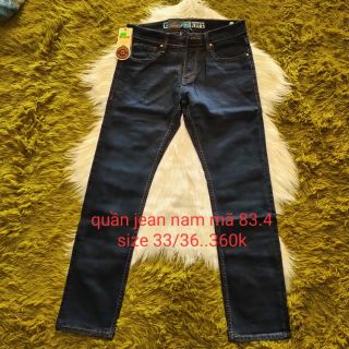 Compo bé Bích Hạnh