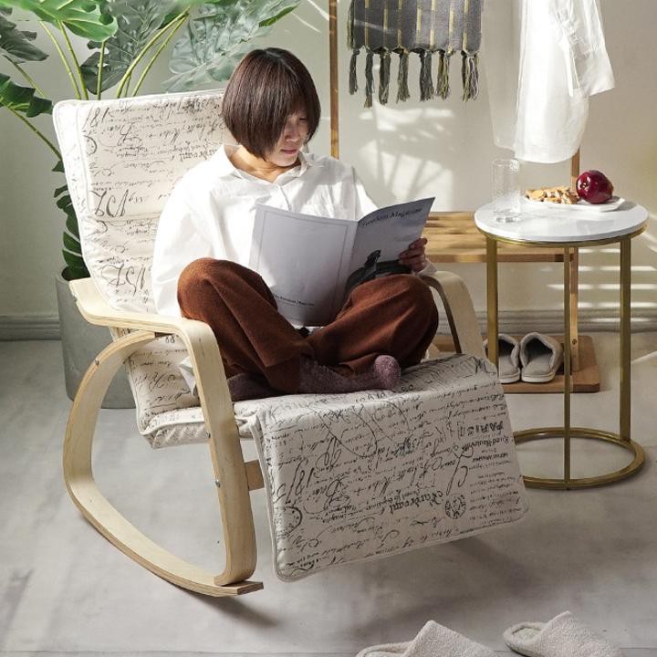 Ghế thư giãn Poang dài tiện dụng