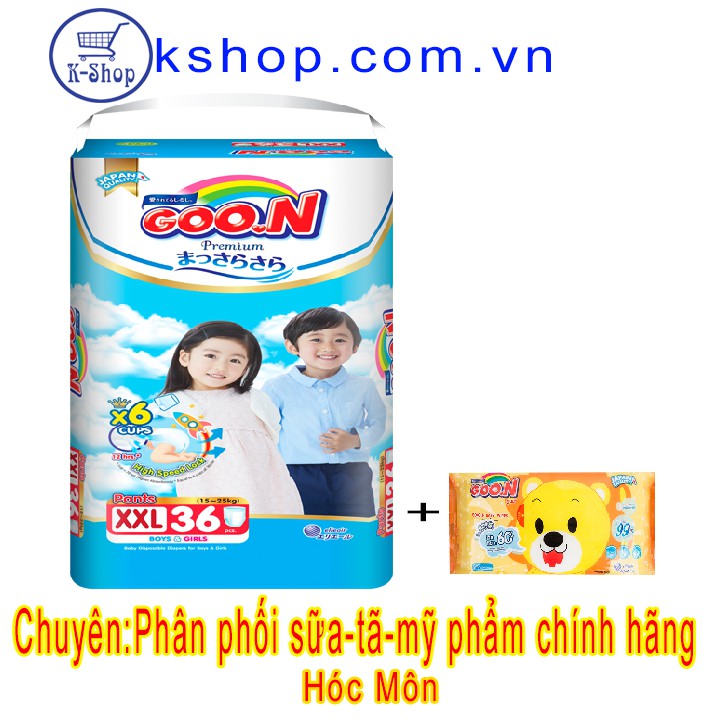 Tã quần GooN Premium size XXL 36 miếng cho bé 15-25kg