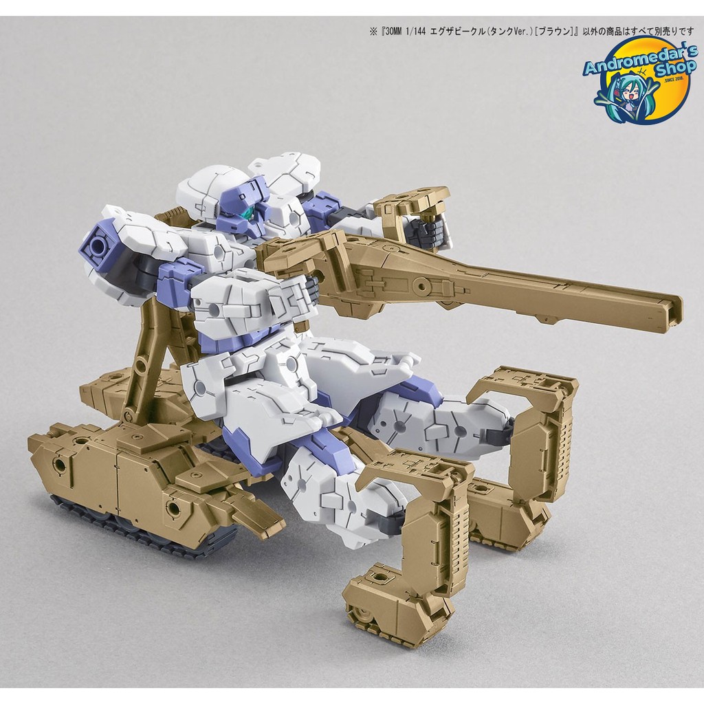 [Bandai] Mô hình lắp ráp 30MM Extended Armament Vehicle (Tank Ver.) [Brown] (Plastic model)
