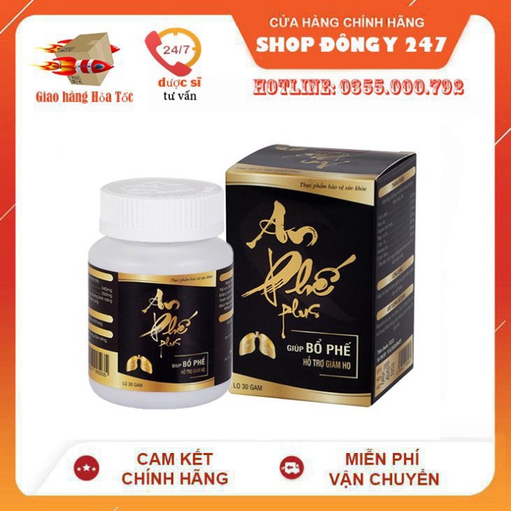 ✅ÍCH PHẾ KHANG - MẪU MỚI An Phế  PLUS[Chính hạng]