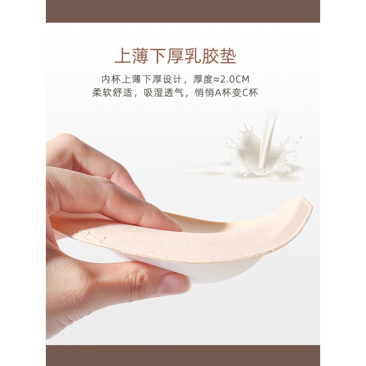 Bộ Đồ Lót / Áo Ngực Không Gọng Thiết Kế Quyến Rũ Thời Trang | BigBuy360 - bigbuy360.vn