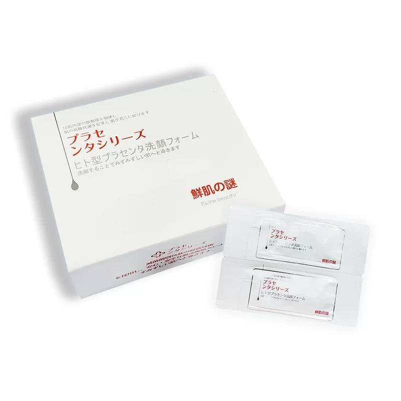 10 Gói Ủ Trắng Rwine Beauty Gói Trắng - SẢN PHẨM TREND | BigBuy360 - bigbuy360.vn