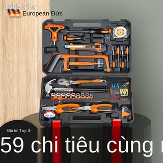 Bộ hộp công cụ phần cứng thủ đa chức năng gia dụng Olaide của Đức, sửa chữa đình
