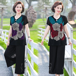 Bộ đồ mùa hè cho phụ nữ trung niên và cao tuổi