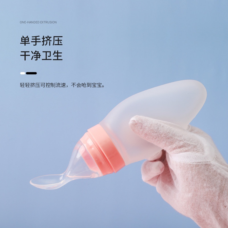 Bình Ăn Dặm 110ml Bằng Silicone Kèm Muỗng Tiện Dụng Cho Bé