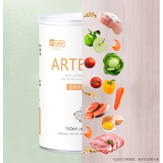 Thức ăn Artemia sấy khô đóng lon 80g và 340g