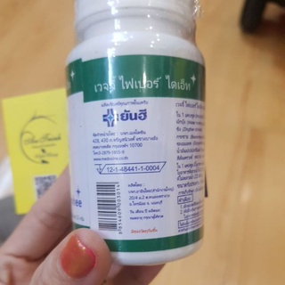 rau muống 100 viên