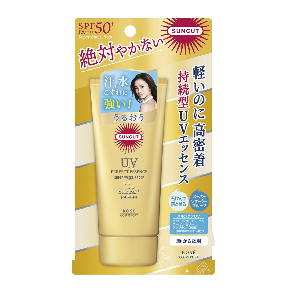 Chống Nắng Dạng Tinh Chất Siêu Chống Thấm Nước Kose Suncut UV Protect Essence Super Water proof SPF 50+/PA++++(110g )