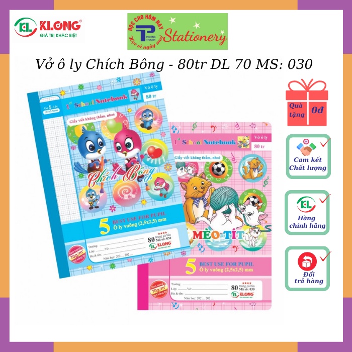 Vở 5 ô ly 48, 80 trang Klong định lượng 70g/m2 bìa hình chích bông, mèo tít, hổ nhi, sóc bi; MS: 010,030 giao ngẫu nhiên