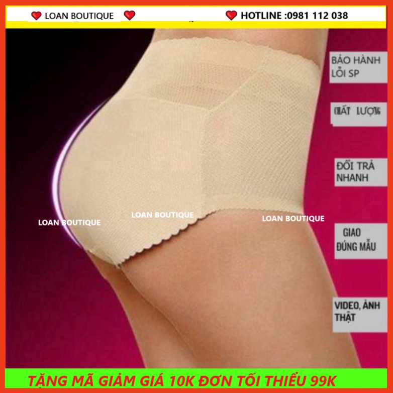 Quần Độn Mông Gen Bụng Thông Hơi, kháng khuẩn Hàn Quốc Thoáng Khí Chất Đẹp ❤FREE SHIP từ 2 sản phẩm❤ -[ Tặng 10k đơn 50k